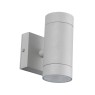 Фасаден аплик VK LEADING LIGHT VK/01057/G LET 2 x GU10 GREY FACADE WALL LAMP IP54