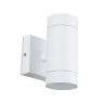 VK LEADING LIGHT VK/01057/W LET 2 x GU10 WHITE FACADE WALL LAMP IP54