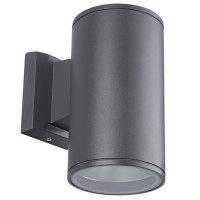 VK LEADING LIGHT VK/01058/AN LET 1 x E27 ANTHRACITE FACADE WALL LAMP IP54