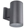 Фасаден аплик VK LEADING LIGHT VK/01058/AN LET 1 x E27 ANTHRACITE FACADE WALL LAMP IP54