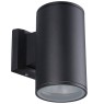 Фасаден аплик VK LEADING LIGHT VK/01058/B LET 1 x E27 BLACK FACADE WALL LAMP IP54
