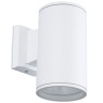 Фасаден аплик VK LEADING LIGHT VK/01058/W LET 1 x E27 WHITE FACADE WALL LAMP IP54