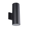 VK LEADING LIGHT VK/01059/B LET 2 x E27 BLACK FACADE WALL LAMP IP54