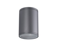 VK LEADING LIGHT VK/01060/AN ANTHRACITE E27 IP54 SURFACE MOUNTING LAMP