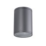 Луна за външен монтаж VK LEADING LIGHT VK/01060/AN PAL ANTHRACITE E27 IP54 SURFACE MOUNTING LAMP