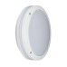 Фасаден плафон VK LEADING LIGHT VK/01077/W ARE 1 x E27 WHITE FACADE CEILING LAMP IP54