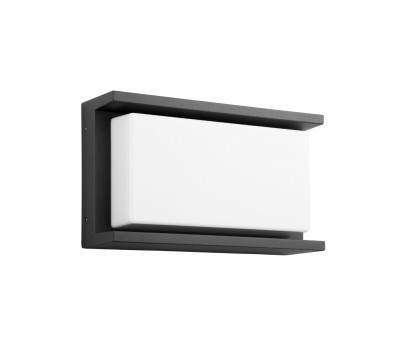VK LEADING LIGHT VK/01079/AN WHITE 1 x E27 ANTHRACITE FACADE WALL LAMP IP54