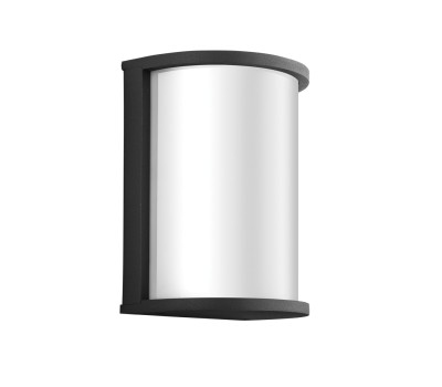 VK LEADING LIGHT VK/01081/AN WHITE 1 x E27 ANTHRACITE FACADE WALL LAMP IP54