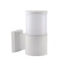 Фасаден аплик VK LEADING LIGHT VK/01090/W ENA 1 x E27 WHITE FACADE WALL LAMP IP54