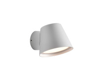 VK LEADING LIGHT VK/01133/W KUPO 1 x GU10 WHITE FACADE WALL LAMP IP65 VK LEADING LIGHT VK/01133/W KUPO 1 x GU10 WHITE FACADE WALL LAMP IP65