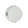 VK LEADING LIGHT VK/02044/W/W WINO 5W 4 x 6° 3000K IP54 WHITE ROUND FACADE WALL LAMP