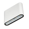 LED фасаден аплик VK LEADING LIGHT VK/02047/W/W EMOS 4W 3000K IP54 WHITE FACADE WALL LAMP