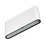 LED фасаден аплик VK LEADING LIGHT VK/02048/W/W EMOS 6W 3000K IP54 WHITE FACADE WALL LAMP