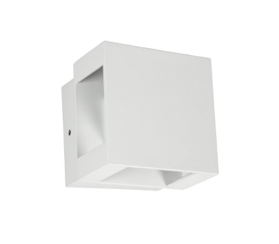 VK LEADING LIGHT VK/02050/W/W KID 11W 4 x 90° 3000K IP54 WHITE CUBE FACADE WALL LAMP