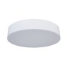 LED фасаден плафон VK LEADING LIGHT VK/02061/W/C LIMA 18W 4000K WHITE ROUND SURFACE MOUNTING LAMP IP65