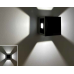VK LEADING LIGHT VK/02075/G/W KID 12W 4 x 68° 3000K IP54 GREY CUBE FACADE WALL LAMP