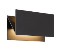 VK LEADING LIGHT VK/02085/AN/W IPOS 15W 3000K IP54 ANTHRACITE FACADE WALL LAMP