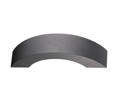 VK LEADING LIGHT VK/02086/AN/W HOLD 9W 3000K IP54 ANHRACITE FACADE WALL LAMP