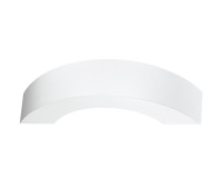VK LEADING LIGHT VK/02086/W/W HOLD 9W 3000K IP54 WHITE FACADE WALL LAMP