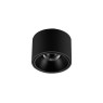 LED луна за външен монтаж VK LEADING LIGHT VK/02151CE/B/C FOZY 8W 4000K BLACK SURFACE MOUNTING LAMP IP54