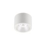 LED луна за външен монтаж VK LEADING LIGHT VK/02151CE/W/W FOZY 8W 3000K WHITE SURFACE MOUNTING LAMP IP54