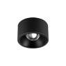 VK LEADING LIGHT VK/02152CE/B/W FOZY 15W 3000K BLACK SURFACE MOUNTING LAMP IP54