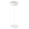 LED градинска настолна лампа VK LEADING LIGHT VK/02154/W/W NOG-MOS 2,2W 3000K IP54 WHITE OUTDOOR PORTABLE TABLE LAMP