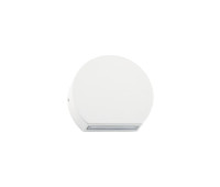 LED фасадна луна за външен монтаж VK LEADING LIGHT VK/02258/W/W LUN 3W 3000K WHITE SURFACE MOUNTING LAMP IP54 LED фасадна луна за външен монтаж VK LEADING LIGHT VK/02258/W/W LUN 3W 3000K WHITE SURFACE MOUNTING LAMP IP54