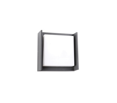 VK LEADING LIGHT VK/02263/AN/W TOD 9W 3000K ANTHRACITE FACADE WALL LAMP IP65 VK LEADING LIGHT VK/02263/AN/W TOD 9W 3000K ANTHRACITE FACADE WALL LAMP IP65