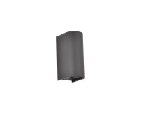 VK LEADING LIGHT VK/02270/AN/W DUST 2x6W 3000K ANTHRACITE FACADE WALL LAMP IP65 VK LEADING LIGHT VK/02270/AN/W DUST 2x6W 3000K ANTHRACITE FACADE WALL LAMP IP65