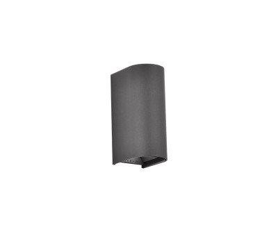 VK LEADING LIGHT VK/02270/AN/W DUST 2x6W 3000K ANTHRACITE FACADE WALL LAMP IP65 VK LEADING LIGHT VK/02270/AN/W DUST 2x6W 3000K ANTHRACITE FACADE WALL LAMP IP65