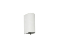 VK LEADING LIGHT VK/02270/W/W DUST 2x6W 3000K WHITE FACADE WALL LAMP IP65 VK LEADING LIGHT VK/02270/W/W DUST 2x6W 3000K WHITE FACADE WALL LAMP IP65