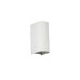 VK LEADING LIGHT VK/02270/W/W DUST 2x6W 3000K WHITE FACADE WALL LAMP IP65 VK LEADING LIGHT VK/02270/W/W DUST 2x6W 3000K WHITE FACADE WALL LAMP IP65