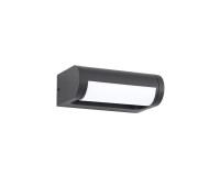 VK LEADING LIGHT VK/02271/AN/W SHADE 12W 3000K ANTHRACITE FACADE WALL LAMP IP65 VK LEADING LIGHT VK/02271/AN/W SHADE 12W 3000K ANTHRACITE FACADE WALL LAMP IP65