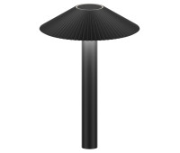 VK LEADING LIGHT VK/02281/B/W/35 AMELIE 15W 3000K BLACK GARDEN BOLLARD LAMP IP65 VK LEADING LIGHT VK/02281/B/W/35 AMELIE 15W 3000K BLACK GARDEN BOLLARD LAMP IP65