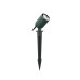 VK LEADING LIGHT VK/02296/GR/WW/SPK SUI 7W 2700K GREEN GARDEN PROJECTOR LAMP IP65 VK LEADING LIGHT VK/02296/GR/WW/SPK SUI 7W 2700K GREEN GARDEN PROJECTOR LAMP IP65