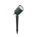 VK LEADING LIGHT VK/02297/GR/WW/SPK SUI 12W 2700K GREEN GARDEN PROJECTOR LAMP IP65 VK LEADING LIGHT VK/02297/GR/WW/SPK SUI 12W 2700K GREEN GARDEN PROJECTOR LAMP IP65