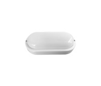 VK LEADING LIGHT VK/02302/W/CCT PATH 12W CCT 3000K/4000K/6000K WHITE FACADE WALL LAMP IP54 VK LEADING LIGHT VK/02302/W/CCT PATH 12W CCT 3000K/4000K/6000K WHITE FACADE WALL LAMP IP54