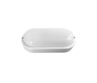 VK LEADING LIGHT VK/02303/W/CCT PATH 18W CCT 3000K/4000K/6000K WHITE FACADE WALL LAMP IP54 VK LEADING LIGHT VK/02303/W/CCT PATH 18W CCT 3000K/4000K/6000K WHITE FACADE WALL LAMP IP54