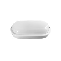 VK LEADING LIGHT VK/02303/W/CCT PATH 18W CCT 3000K/4000K/6000K WHITE FACADE WALL LAMP IP54 VK LEADING LIGHT VK/02303/W/CCT PATH 18W CCT 3000K/4000K/6000K WHITE FACADE WALL LAMP IP54