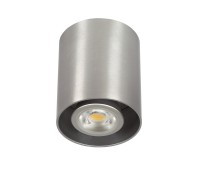 Луна за външен монтаж VK LEADING LIGHT VK/03002/AL PLAY ALUMINIUM 1 x GU10 SURFACE ROUND MOUNTING LAMP