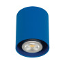 VK LEADING LIGHT VK/03002/DB PLAY DARK BLUE 1 x GU10 SURFACE ROUND MOUNTING LAMP