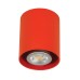 Луна за външен монтаж VK LEADING LIGHT VK/03002/O PLAY ORANGE 1 x GU10 SURFACE ROUND MOUNTING LAMP