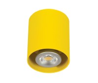 Луна за външен монтаж VK LEADING LIGHT VK/03002/Y PLAY YELLOW 1 x GU10 SURFACE ROUND MOUNTING LAMP