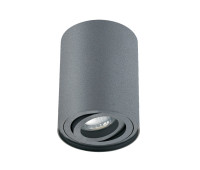 Луна за външен монтаж VK LEADING LIGHT VK/03006/G KEED DARK GREY GU10 CYLINDER SURFACE MOUNTING LAMP Луна за външен монтаж VK LEADING LIGHT VK/03006/G KEED DARK GREY GU10 CYLINDER SURFACE MOUNTING LAMP
