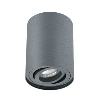 Луна за външен монтаж VK LEADING LIGHT VK/03006/G KEED DARK GREY GU10 CYLINDER SURFACE MOUNTING LAMP Луна за външен монтаж VK LEADING LIGHT VK/03006/G KEED DARK GREY GU10 CYLINDER SURFACE MOUNTING LAMP