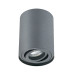 Луна за външен монтаж VK LEADING LIGHT VK/03006/G KEED DARK GREY GU10 CYLINDER SURFACE MOUNTING LAMP Луна за външен монтаж VK LEADING LIGHT VK/03006/G KEED DARK GREY GU10 CYLINDER SURFACE MOUNTING LAMP