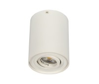 Луна за външен монтаж VK LEADING LIGHT VK/03006/W KEED WHITE GU10 CYLINDER SURFACE MOUNTING LAMP