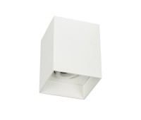 VK LEADING LIGHT VK/03055/W KEED WHITE GU10 CUBE ADJUSTABLE SURFACE MOUNTING LAMP