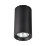 VK LEADING LIGHT VK/03056/B KEED BLACK 1 x GU10 ROUND SURFACE MOUNTING LAMP